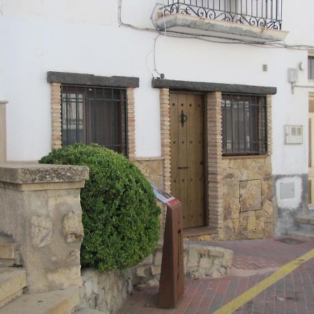Apartamento Casa Mis Mellizos La Iruela Exterior foto