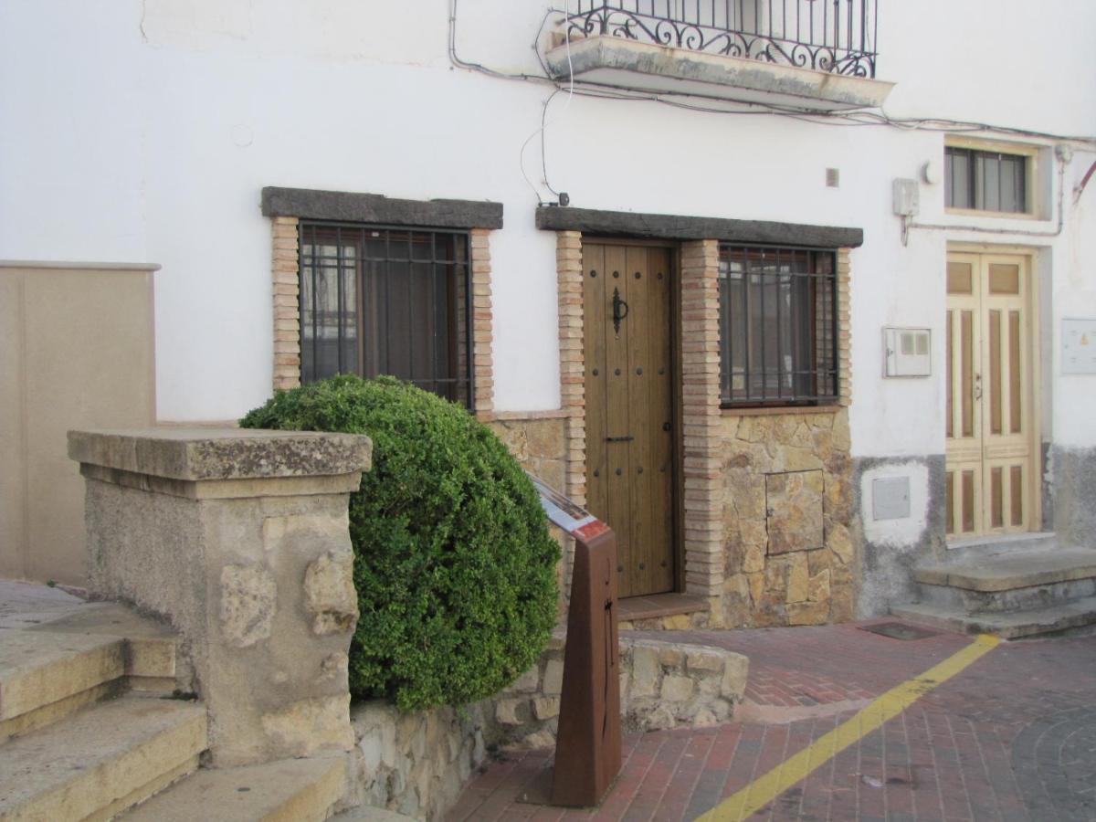 Apartamento Casa Mis Mellizos La Iruela Exterior foto